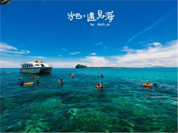 超值沙巴雙島六日游